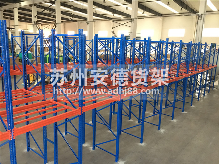 重型貨架-5